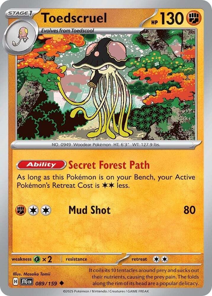 Toedscruel