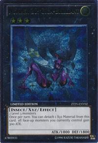 Number 20: Giga-Brilliant (UTR)
