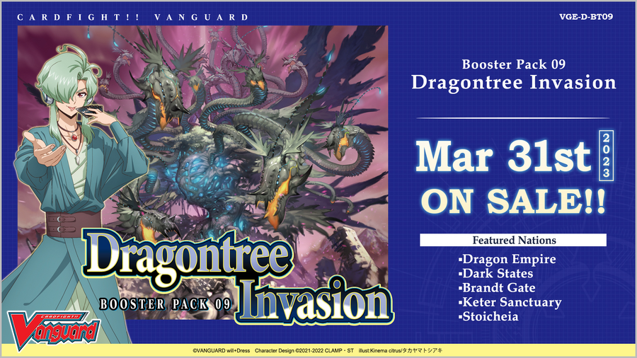 [Vanguard] D-BT09 Dragontree Invasion Booster Box
