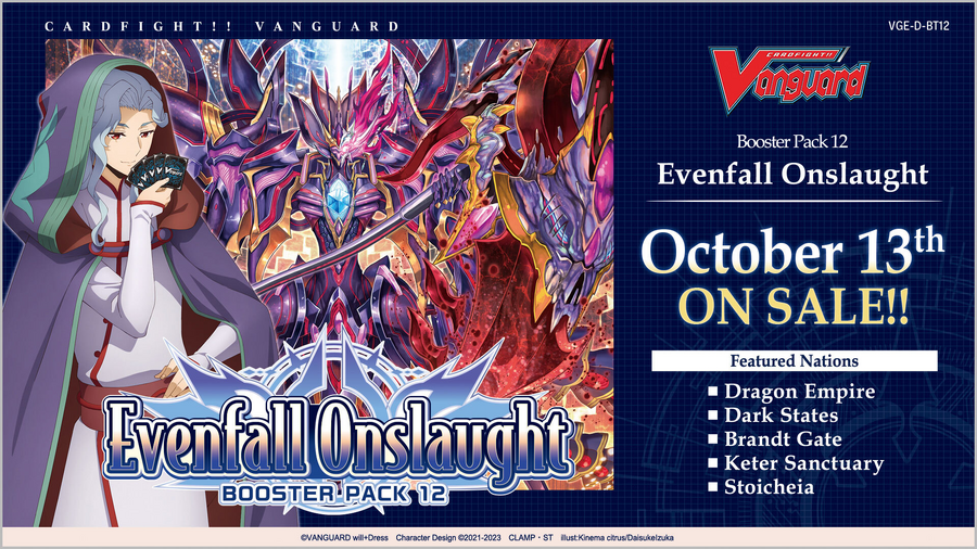 [Vanguard] D-BT12 Evenfall Onslaught Booster Pack