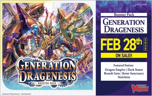 DZ-BT06 Generation Dragenesis - Booster Pack