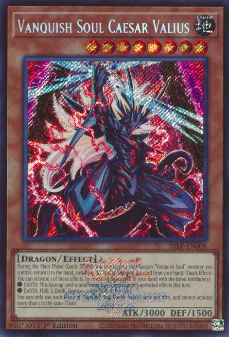 Vanquish Soul Caesar Valius (Emblazoned Secret Rare) [Limited Pack World Championship 2026]