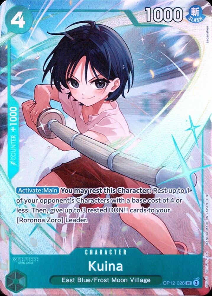 Kuina