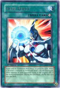 Neos Force