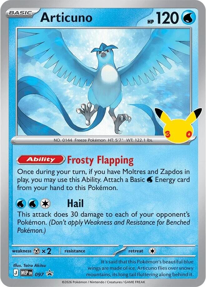 Articuno - 097 (30th Celebration) [ME: Mega Evolution Promo]