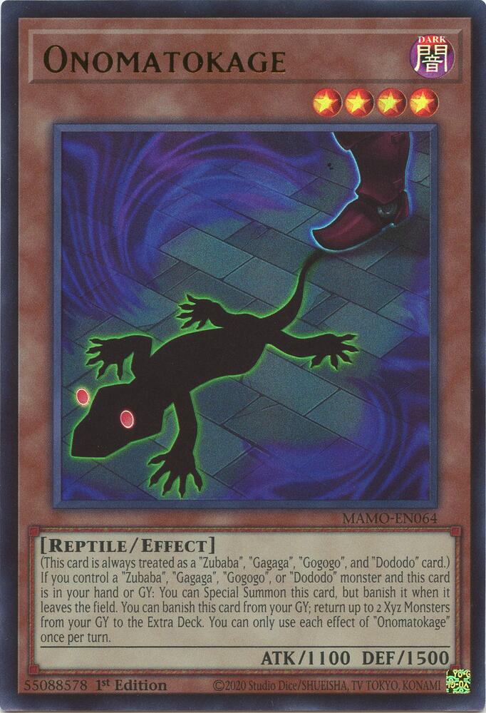 Onomatokage [Magnificent Monsters]