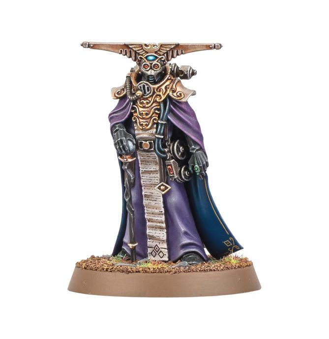 57-52 Imperial Agents: Navigator