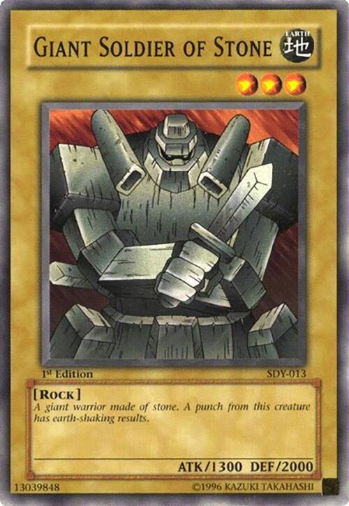Giant Soldier of Stone