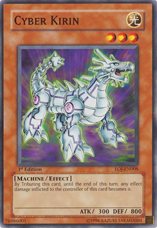 Cyber Kirin