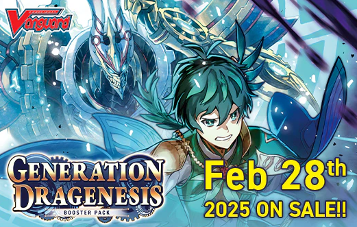 DZ-BT06 Generation Dragenesis - Booster Box