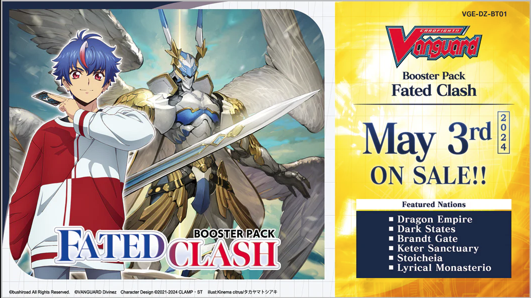 [Vanguard] DZ-BT01 Fated Clash Booster Box