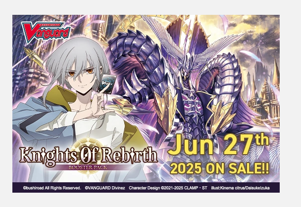 DZ-BT08 Knights of Rebirth - Booster Pack