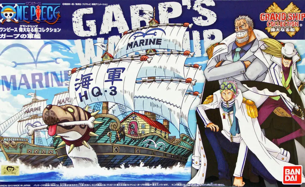 GRAND SHIP COLLECTION GARP'S SHIP