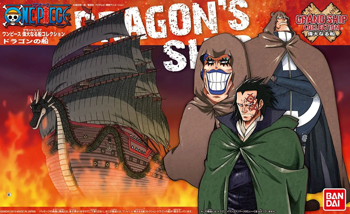 GRAND SHIP COLLECTION DRAGON'S SHIP