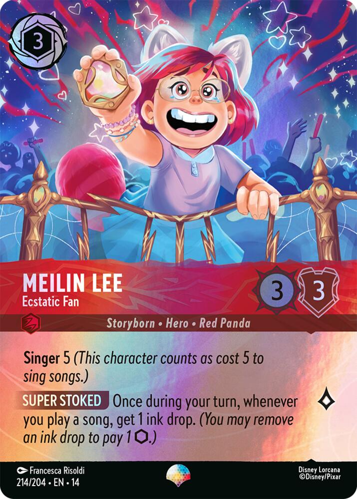Meilin Lee - Ecstatic Fan (Epic) [Hyperia City]