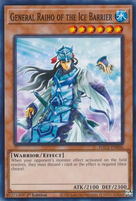 General Raiho of the Ice Barrier