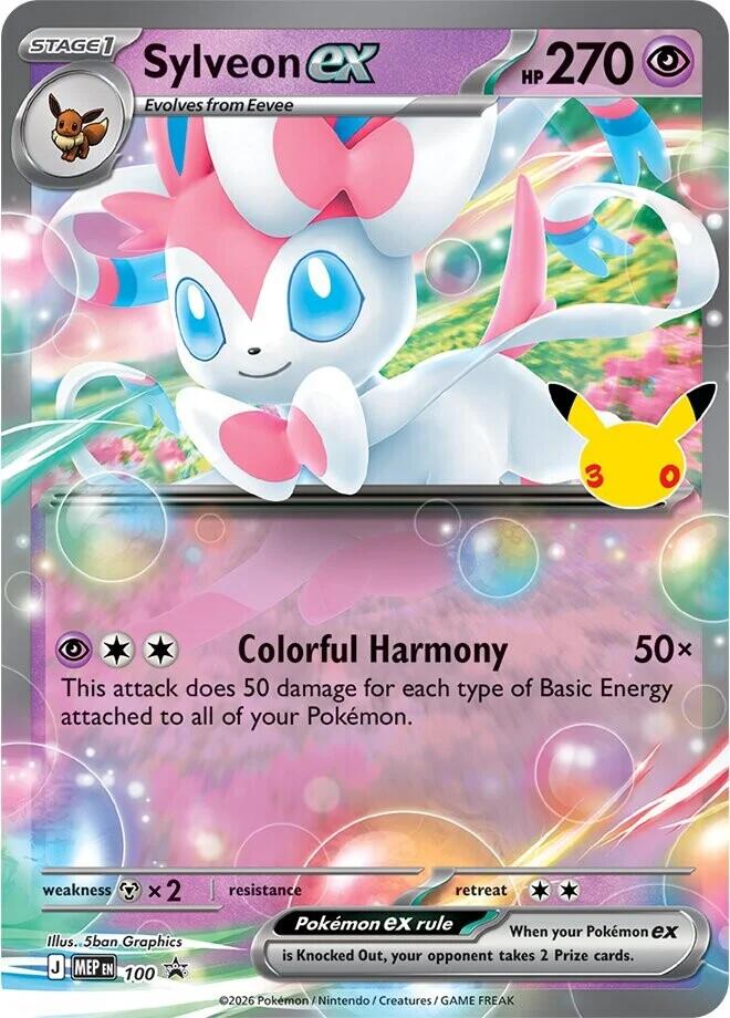 Sylveon ex - 100 (30th Celebration) [ME: Mega Evolution Promo]