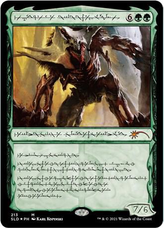 Vorinclex, Voice of Hunger (Phyrexian)