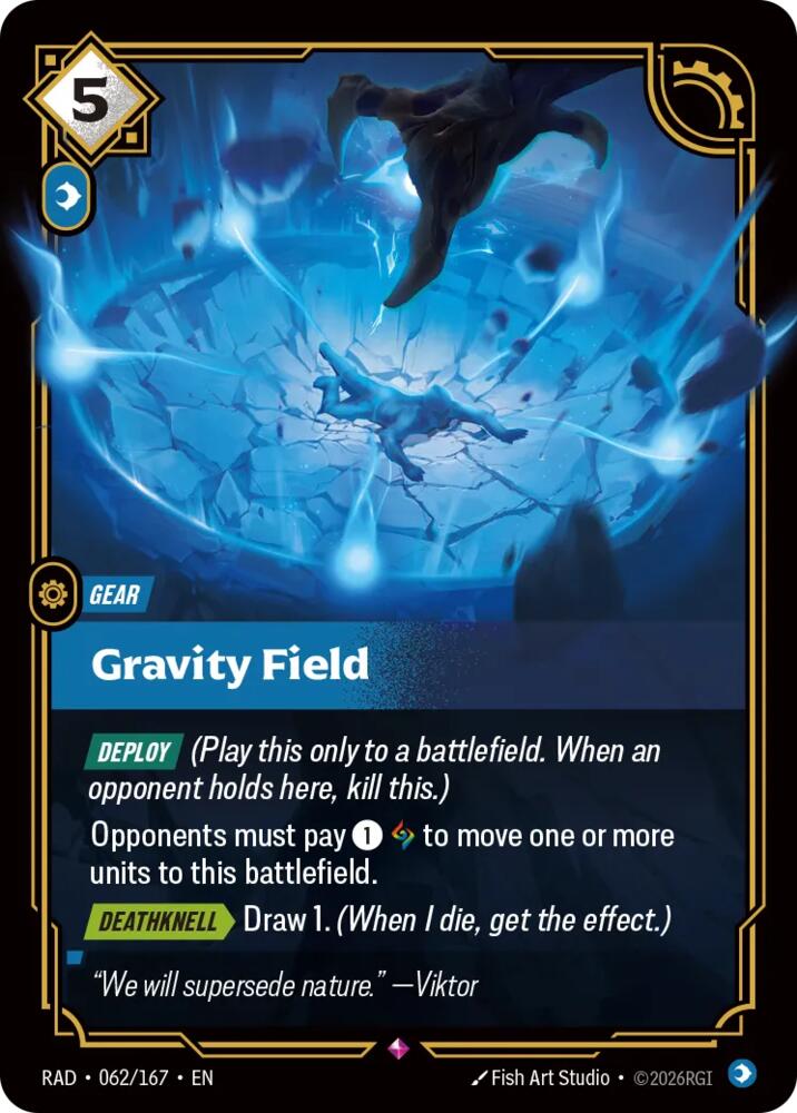 Gravity Field [Radiance]