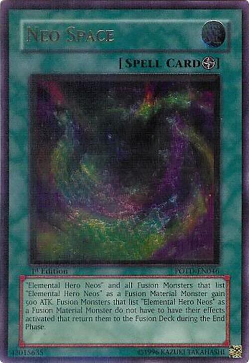 Neo Space (UTR)