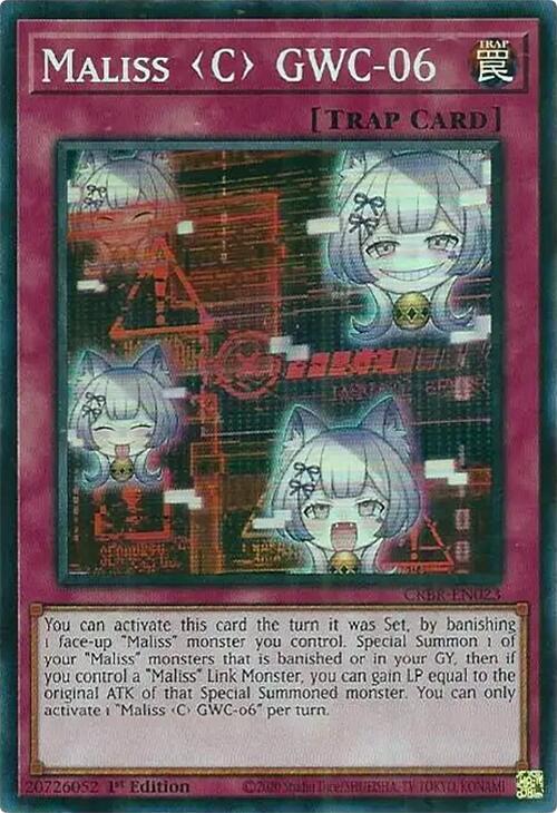 Maliss C GWC-06 (SR)