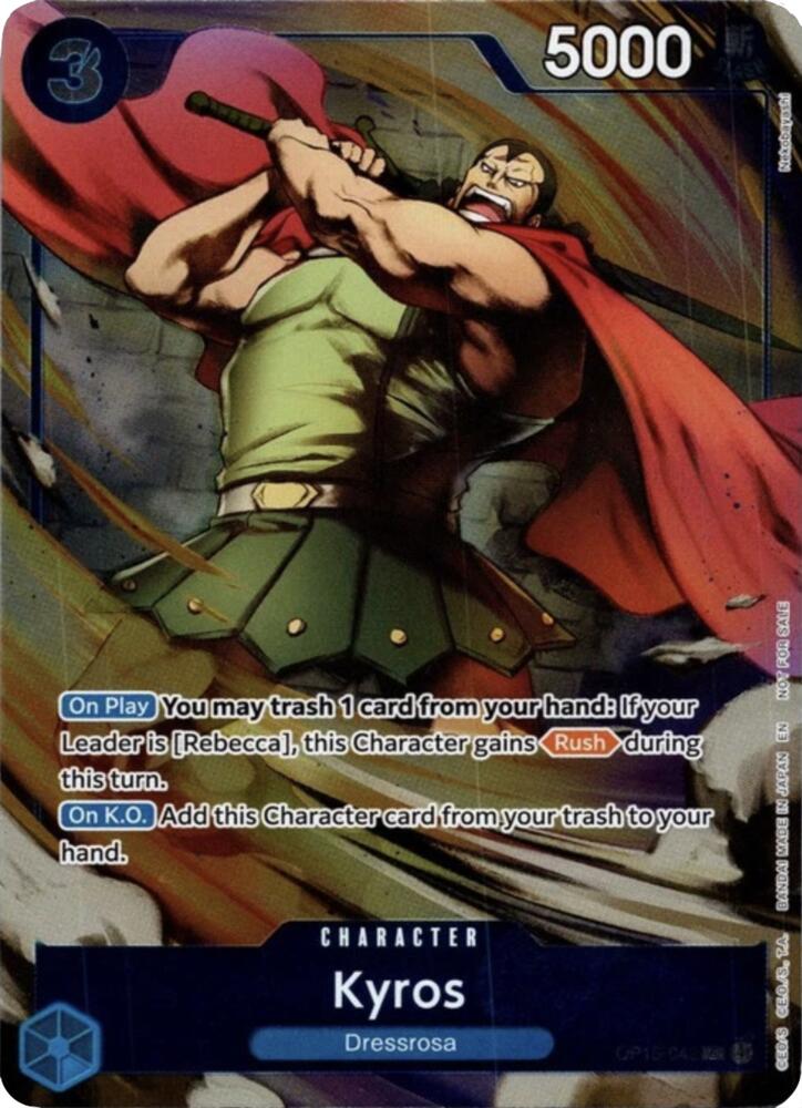 Kyros (Dash Pack)