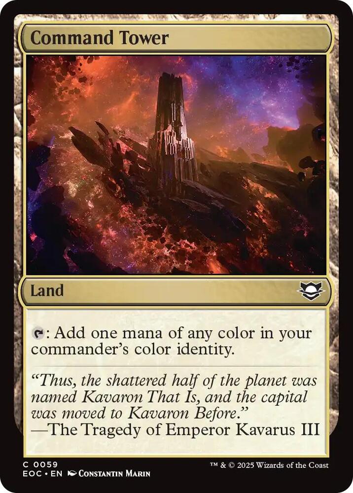 Command Tower