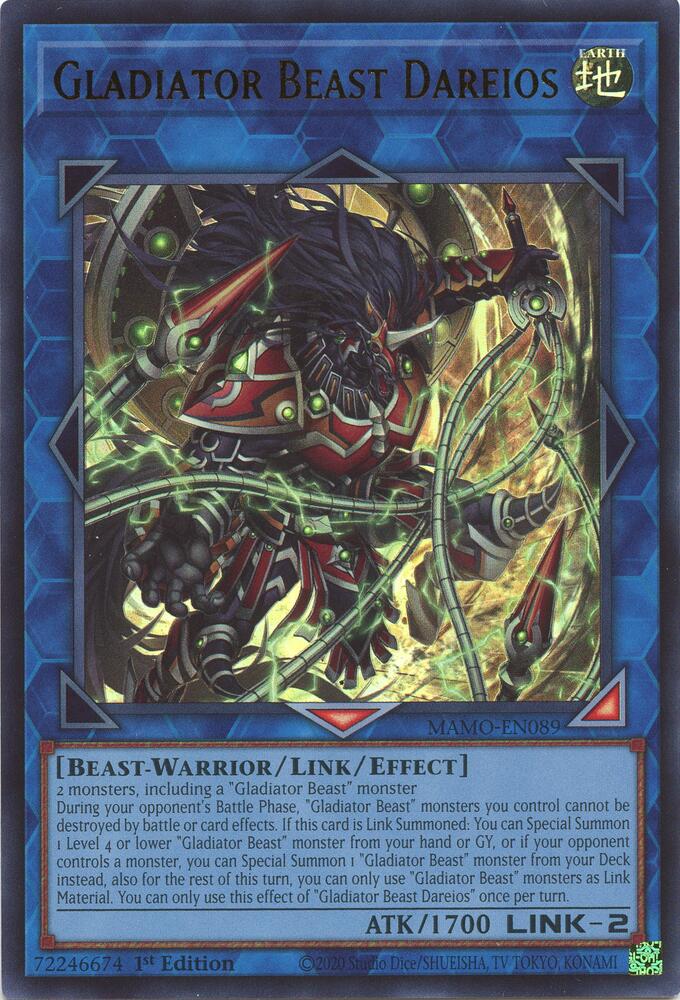 Gladiator Beast Dareios [Magnificent Monsters]