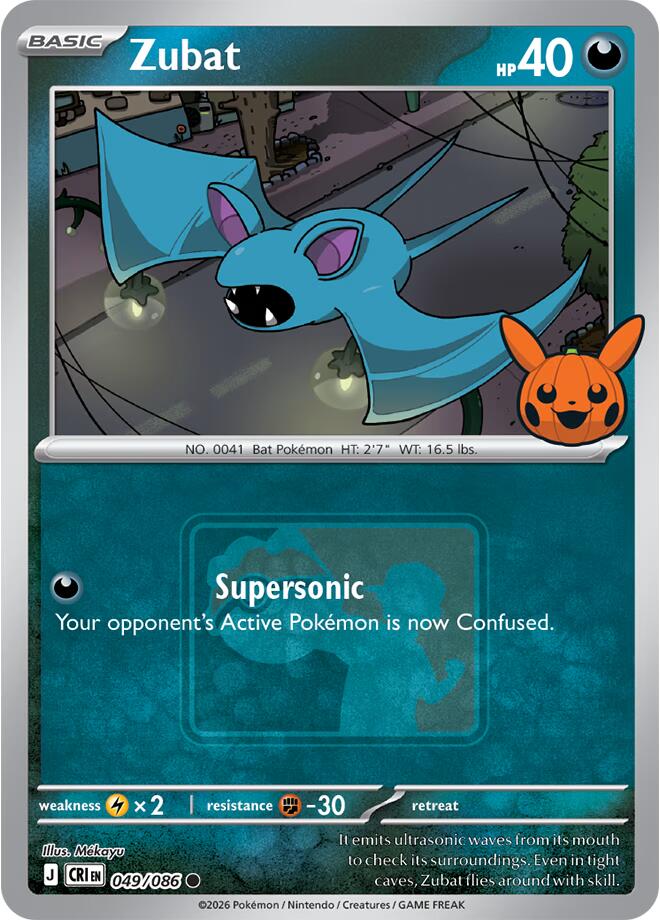 Zubat - 049/086 (Pokeween 2026) [Miscellaneous Cards & Products]