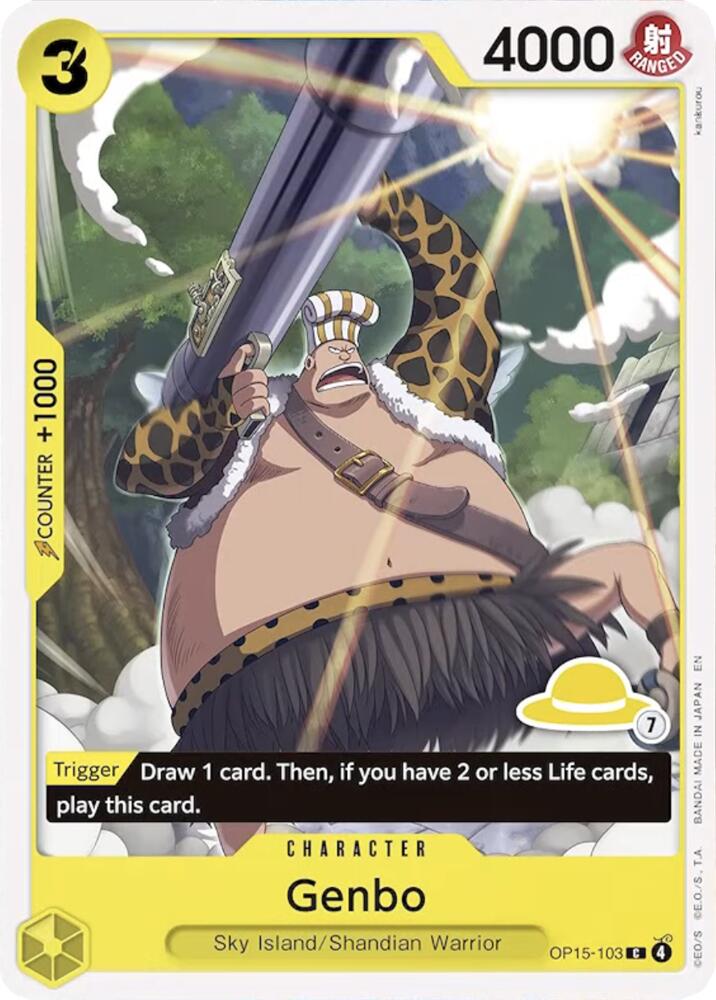 Genbo (Luffy Deck) - OP15-103 [Set Sail Deck Set]