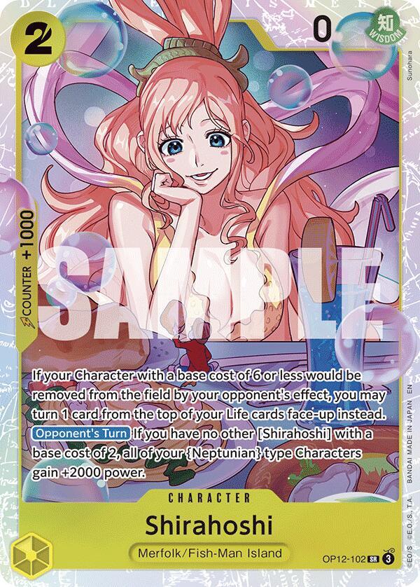 Shirahoshi