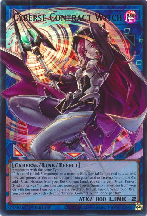 Cyberse Contract Witch (Extended Art) [Magnificent Monsters]