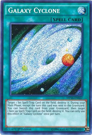 Galaxy Cyclone