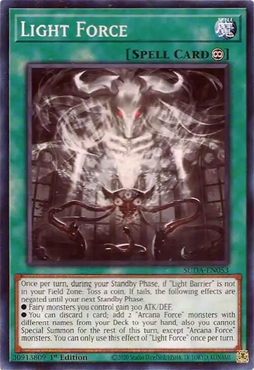 Light Force