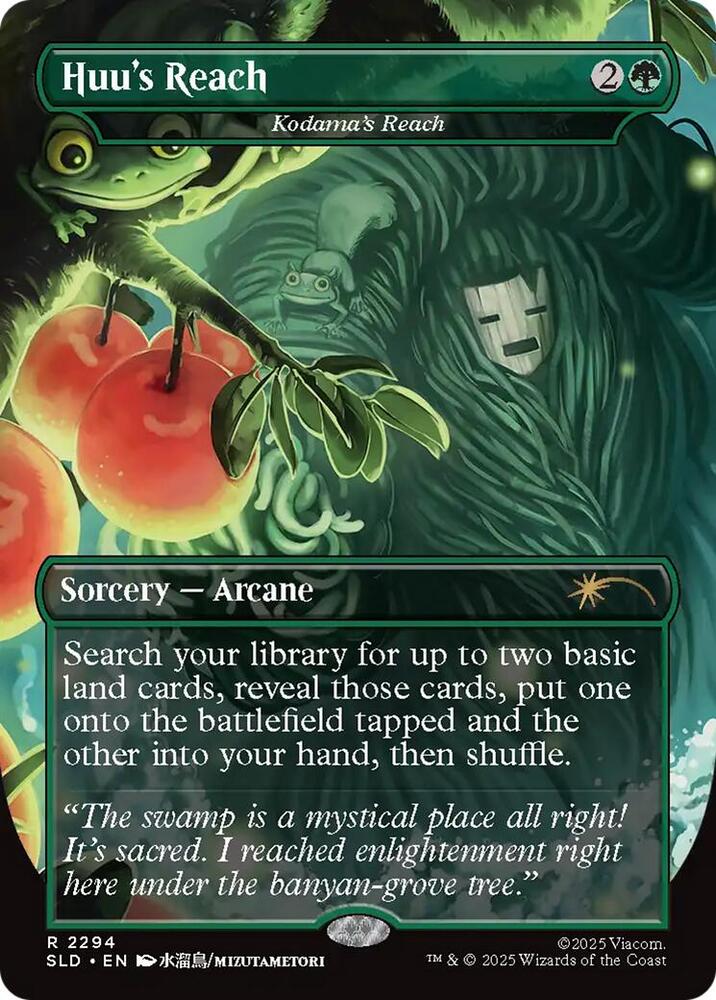 Huu's Reach - Kodama's Reach