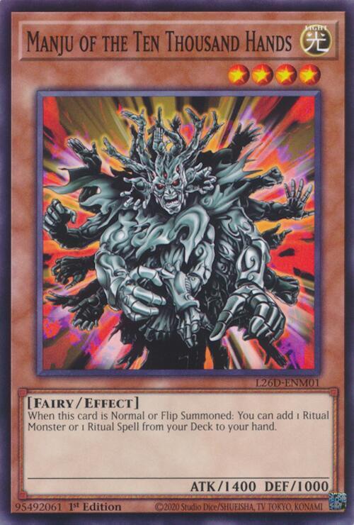 Manju of the Ten Thousand Hands