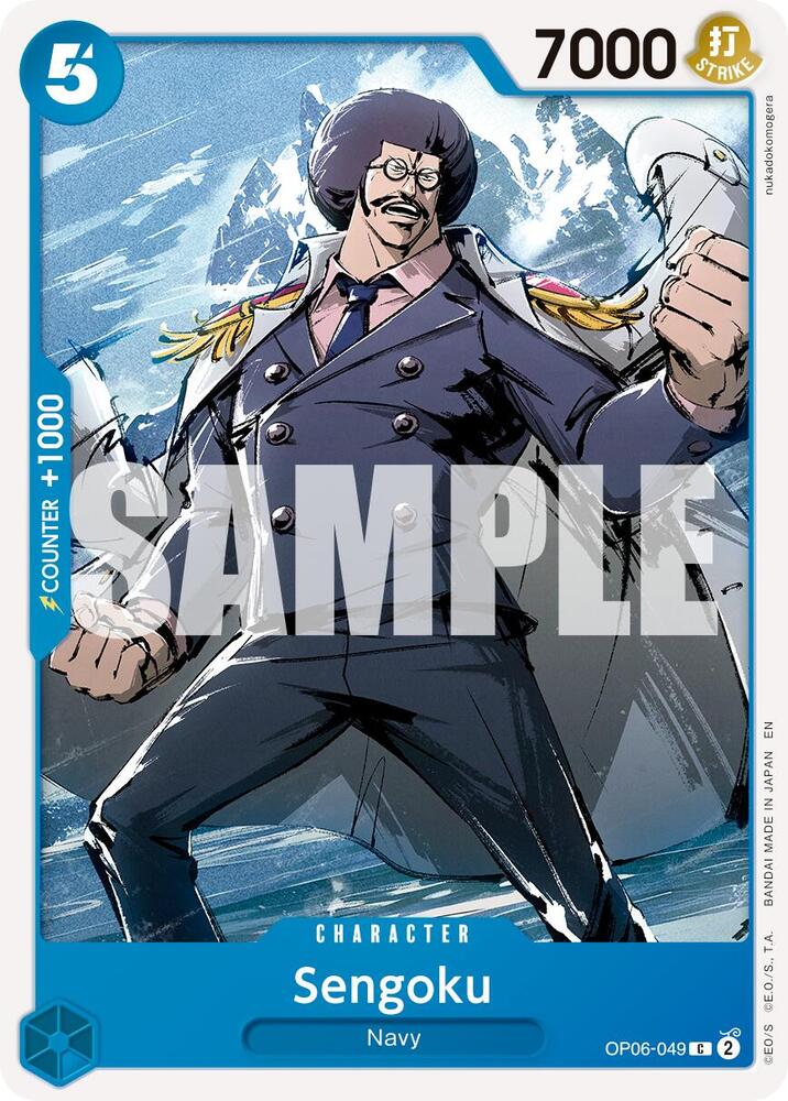 Sengoku - OP06-049 (Reprint)