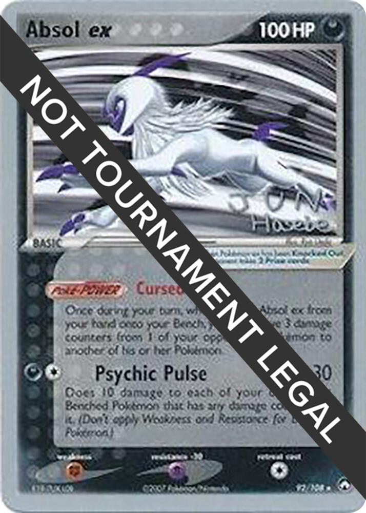 Absol ex - 2007 (Jun Hasebe)
