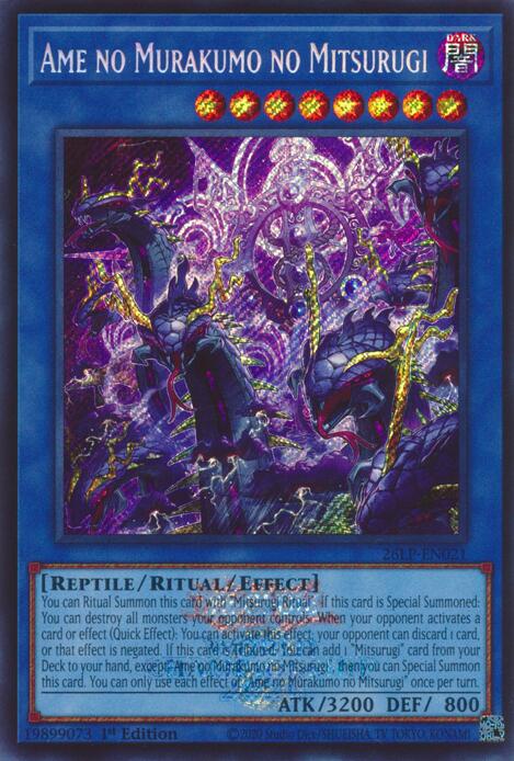 Ame no Murakumo no Mitsurugi (Emblazoned Secret Rare) [Limited Pack World Championship 2026]