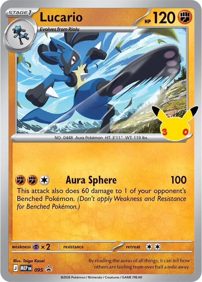 Lucario - 095 (30th Celebration) [ME: Mega Evolution Promo]