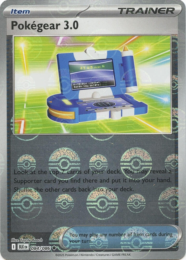 Pokegear 3.0 (Poke Ball Pattern)