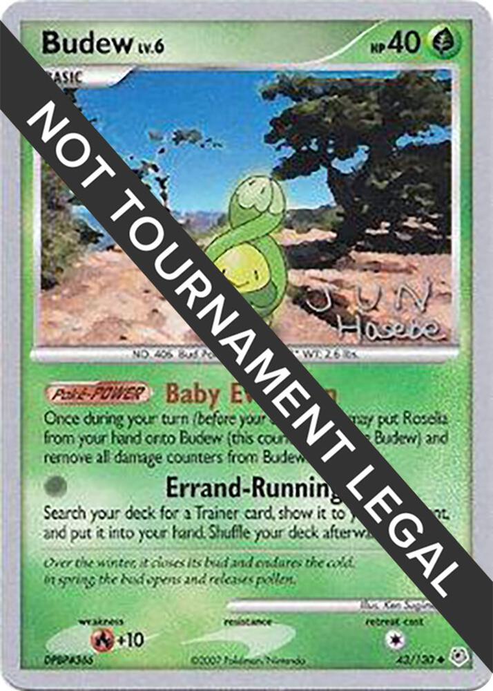 Budew - 2007 (Jun Hasebe)